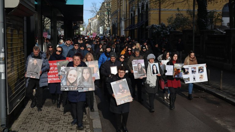 Той се проведе в памет на загиналата Сияна