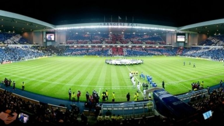 30. "Айброх", Глазгоу
Не е зле като за клуб от втора дивизия... Рейнджърс бе пратен в най-ниското ниво на шотландския футбол преди 3 години, но вече изкачва стълбичката обратно. Домът му е на 116 години, като 52 от 54-те титли на клуба са спечелени там. За 50 000 фенове, които създават страховита атмосфера.