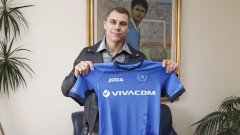 Антон Огнянов официално се завърна в Левски