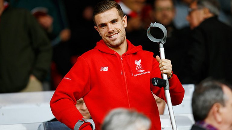 Следват четирима играчи, които са под сериозен въпрос, но още не са загубили шансове - Джордан Хендерсън (Англия)...