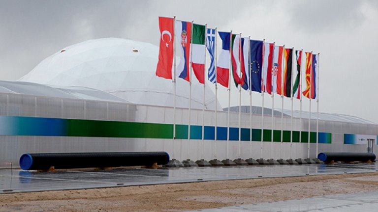 Русия официално се отказва от проекта