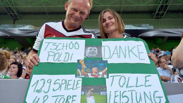 Германия изпрати достойно един голям капитан