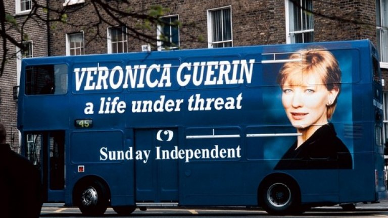  Veronica Guerin, 2003

Вероника Герин плаща с живота си за смелостта да се рови в най-мръсните тайни на ирландското общество - трафик на наркотици, организирана престъпност, корупция по високите етажи на властта.