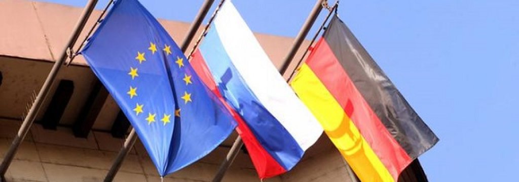 germany europe