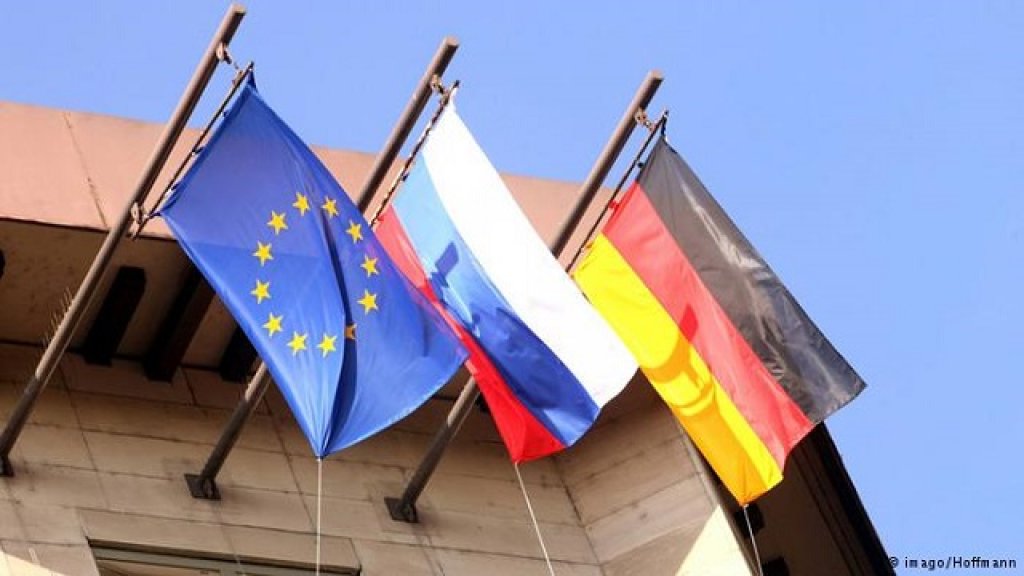 germany europe
