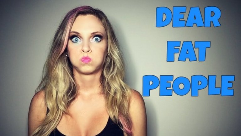 "Мили дебели хора" на Никол Арбър има близо 7 милиона гледания в YouTube