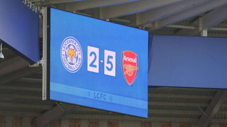 Победата на Арсенал с 5:2 над Лестър изравни рекорда за най-резултатен двубой през сезона досега