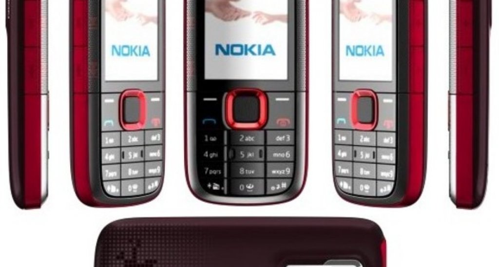 17. Nokia 5130

През далечната 2007 г. малкият музикален телефон на Nokia с 2-мегапикселова камера беше хитът на сезона и успя да реализира над 65 млн. продажби. 