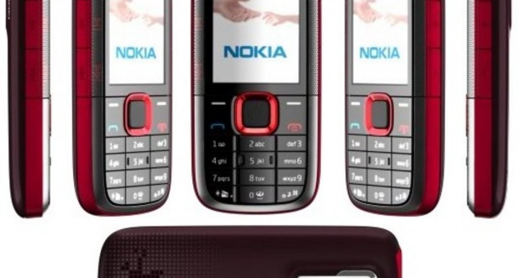 17. Nokia 5130
През далечната 2007 г. малкият музикален телефон на Nokia с 2-мегапикселова камера беше хитът на сезона и успя да реализира над 65 млн. продажби.