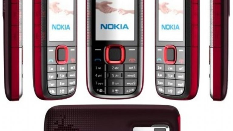 17. Nokia 5130

През далечната 2007 г. малкият музикален телефон на Nokia с 2-мегапикселова камера беше хитът на сезона и успя да реализира над 65 млн. продажби. 