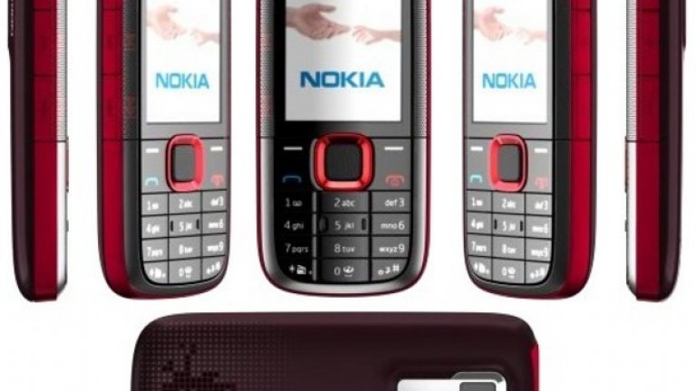 17. Nokia 5130
През далечната 2007 г. малкият музикален телефон на Nokia с 2-мегапикселова камера беше хитът на сезона и успя да реализира над 65 млн. продажби.