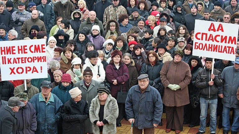 Българите са обременени от кредити