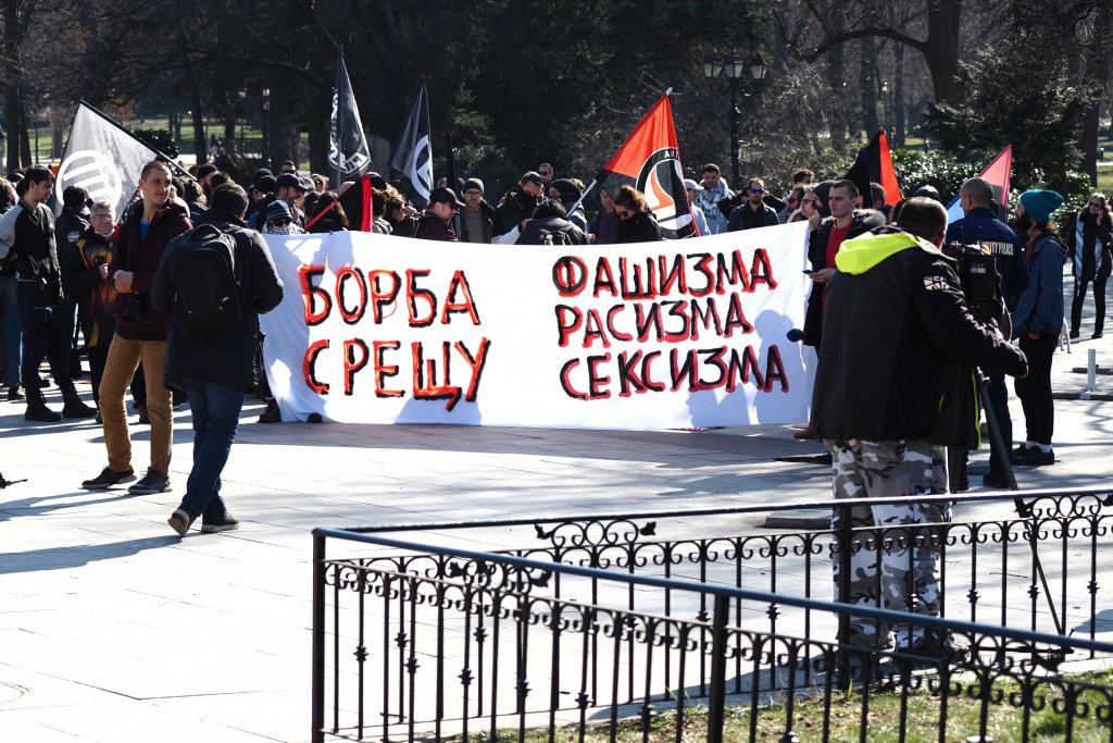 Шествието срещу Луковмарш акцентира на борбата срещу дискриминацията и фашизма.