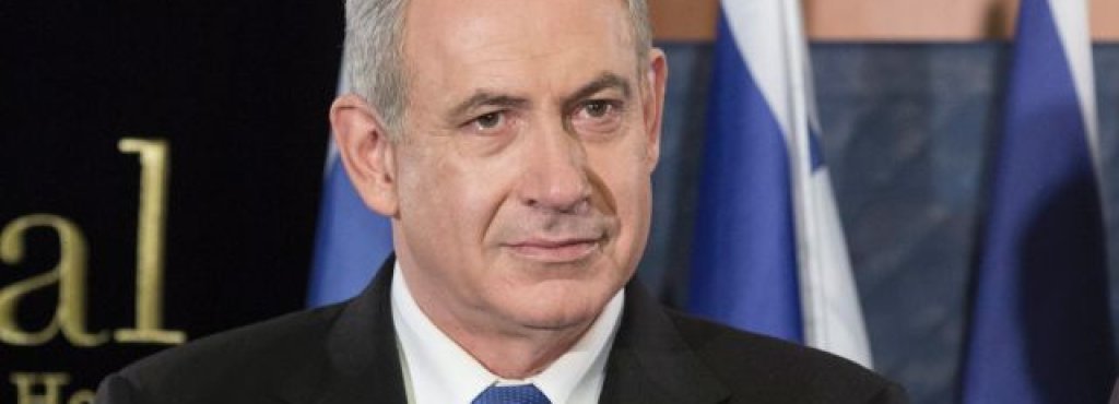 netanyahu