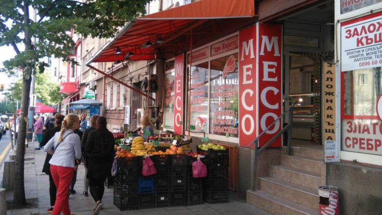 София - една голяма реклама