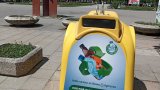 Нови жълти контейнери за бутилки до 3 л. се появиха в София