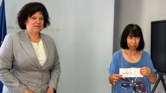 Припомняме, че изпитът започна днес в 9:00 ч