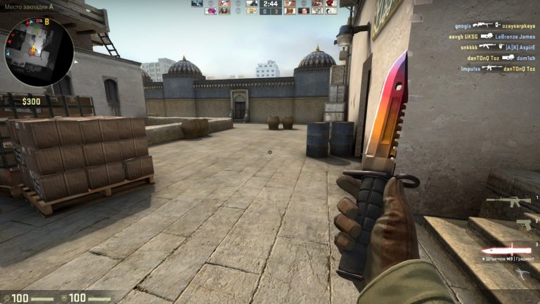 Нож M9 Bayonett Crimson Web, 23 850 долара, CS:GO
Един червен нож. Нито повече, нито по-малко. В Counter-Strike: Global Offensive има стотици различни оръжия, всяко от тях еднакво способно да отнема виртуални животи, ако имате уменията за това. И все пак, по някаква странна причина, точно този нож се счита за толкова ценен, че някой бе готов да плати баснословната сума за един козметичен предмет. А друг е въпросът, че мнозина дори не забелязват, че са прободени с него.