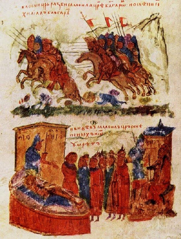 Умиращият Самуил и ослепените му бойци (миниатюра от препис на Манасиевата хроника, XIV в.)