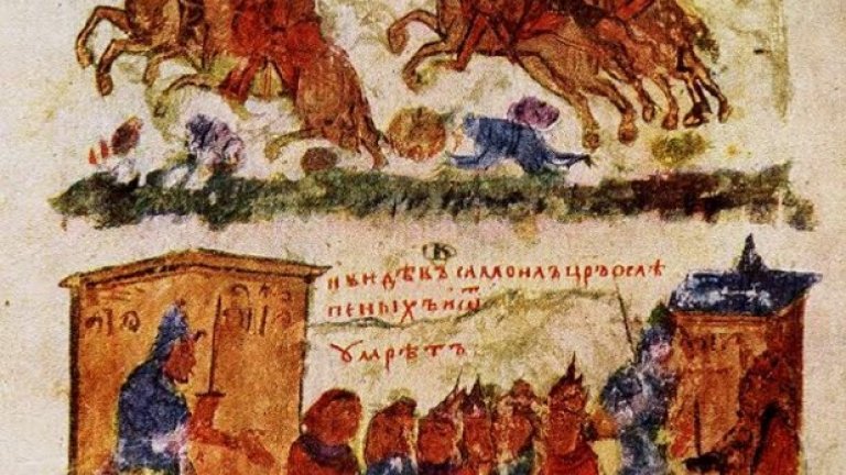 Умиращият Самуил и ослепените му бойци (миниатюра от препис на Манасиевата хроника, XIV в.)