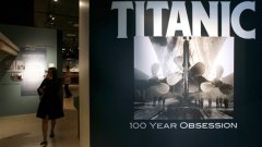 Днес започва и интерактивна изложба в National Geographic Museum във Вашингтон, изобразяваща останките на кораба на океанското дъно.
