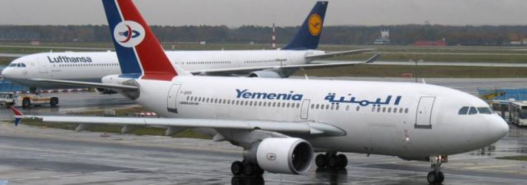 yemenia-airways-mise-en-examen