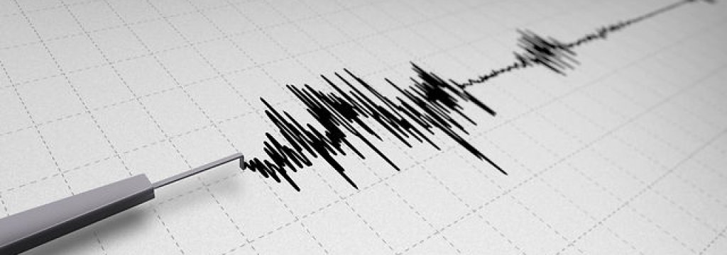 seismograph