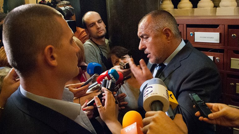 ГЕРБ се завърна в парламента