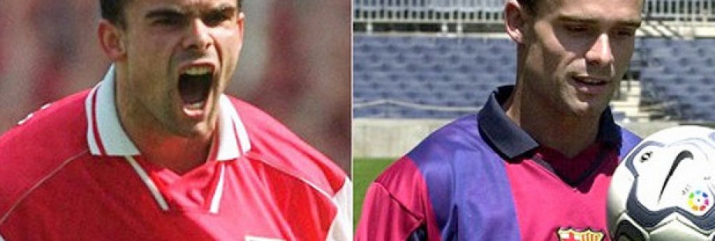Марк Овермарс
Арсенал (1997-2000), Барселона (2000-2004)
Една от най-добрите покупки на Венгер, с ключова роля за дубъла през 1998. През 2005 беше продаден за 25 милиона лири на Барселона, но там не постигна същата висота.