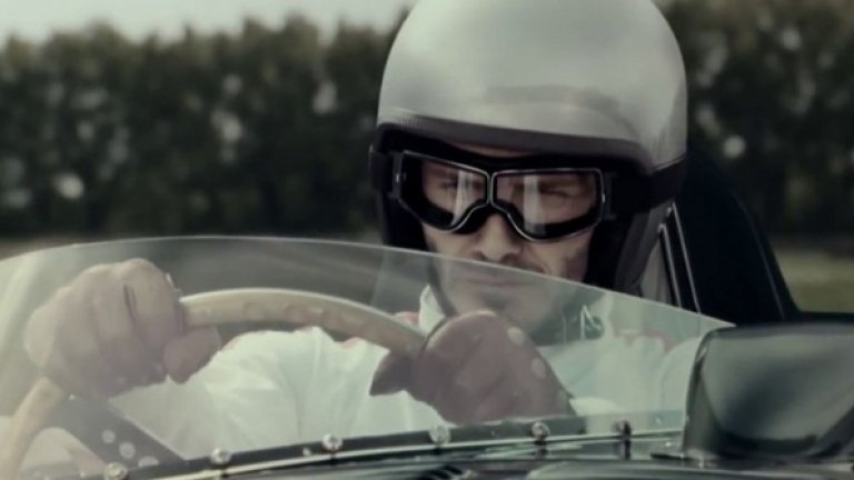 Дейвид Бекъм е известен както с изявите си на терена, така и с тези извън него.
Дори няколко години след като прекрати активната си кариера, Бекс продължава бъде рекламно лице на някои от най-големите марки в света, като например Jaguar