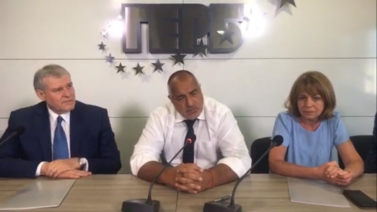 Бойко Борисов: Ако БСП искат да водят битка с нас, да издигнат свой кандидат