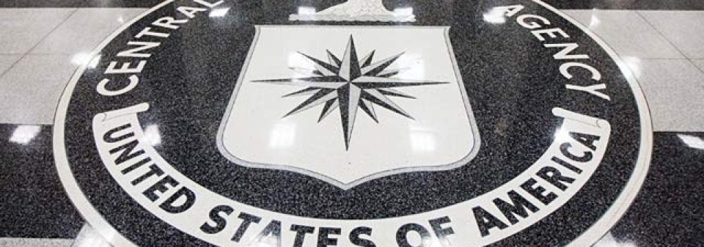 cia-seal