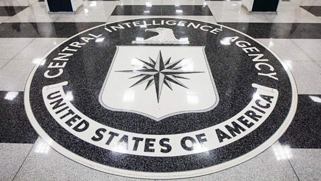 cia-seal