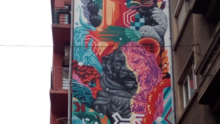 Тристан Итън и американската следа в българската столица