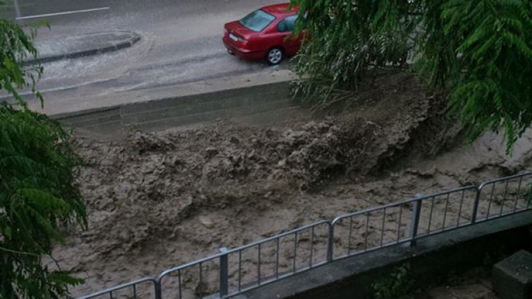 Снимка: Да помогнем на Аспарухово