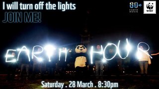 The Earth Hour