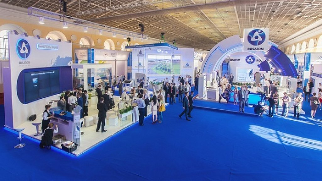 atomexpo2013