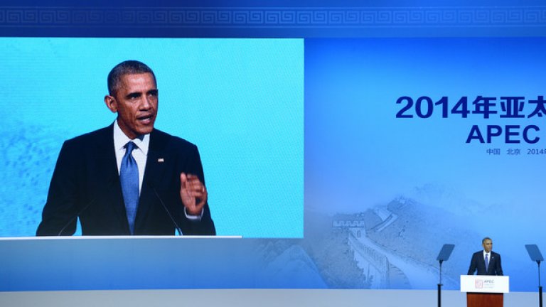 Американският президент Барак Обама държи реч по време на  срещата на висшите мениджъри в рамките на годишната среща на АТИС