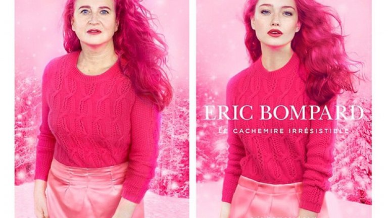 Eric Bompard

Как е постигнала същия нюанс на розовото?