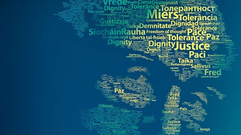 ЕП открива изложба в чест на 25 години награда "Сахаров"