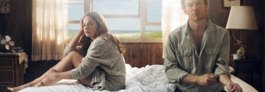 Рут Уилсън от „Аферата“