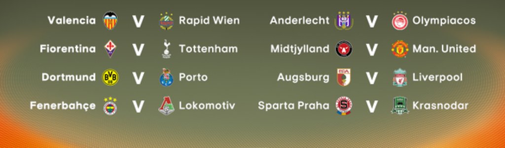лига европа 2015