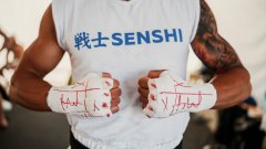 2-ри SENSHI лагер с покани събира тежките категории