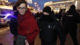Антивоенни протести в големите градове на Русия, а знаменитости, журналисти и учени се обявяват за мир