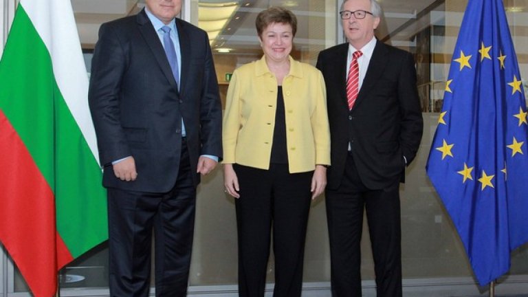 ЕК застава зад България за "Южен поток"