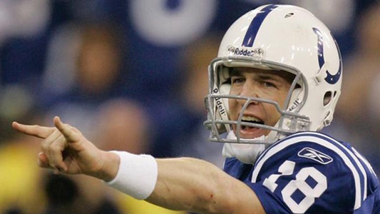 20. Пейтън Менинг /САЩ, американски футбол/ - 243 милиона долара