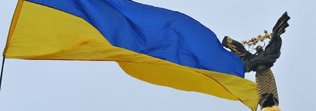 ukraine
