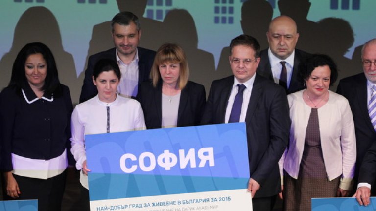 По ирония - в деня на вълната от оставки заради съмнения за нагласени обществени поръчки София получи награда за "най-добър град за живеене в България"