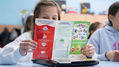 Инициативата „Мястото на храната не е на боклука“ ще обхване близо 3000 деца през учебната 2025/2026 година