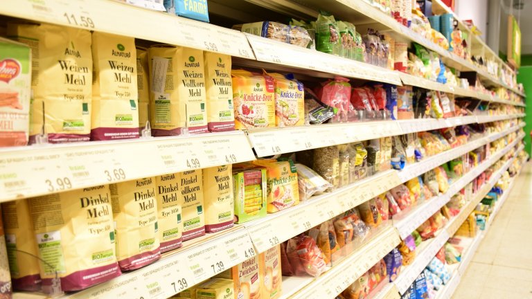 Над 18 хиляди продукта могат да бъдат поръчани в сайта